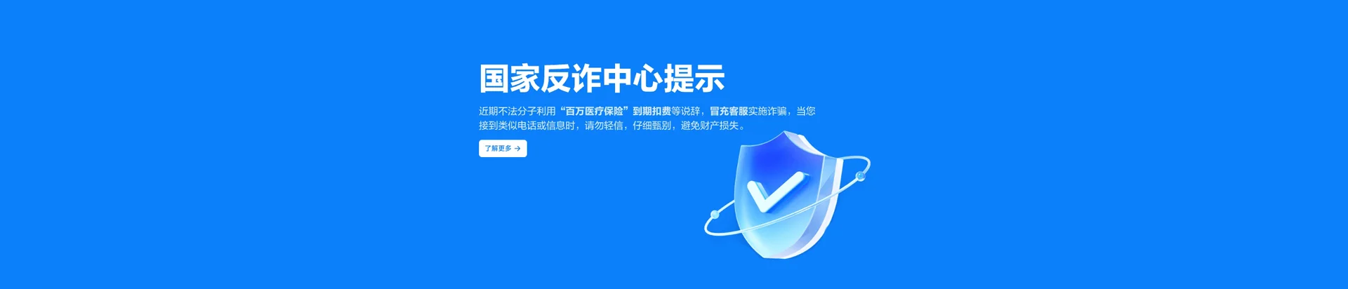 双辽市移动宽带