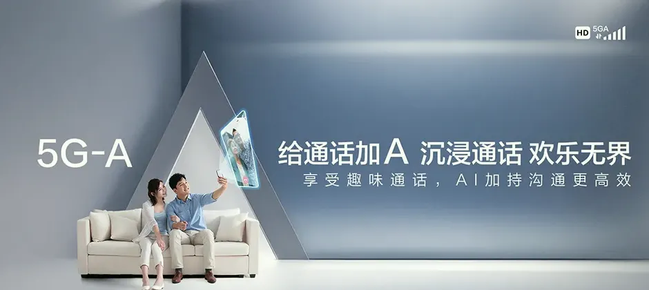 双辽市宽带新装 移动宽带
