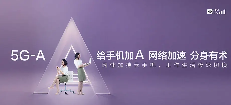 双辽市双辽市新立乡 移动宽带