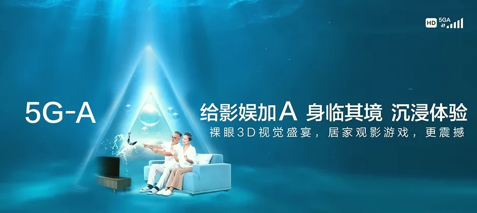 双辽市双辽市服先镇 移动宽带