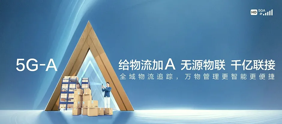 双辽市双辽市服先镇 移动宽带