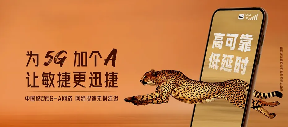 双辽市双辽市辽西街道 移动宽带