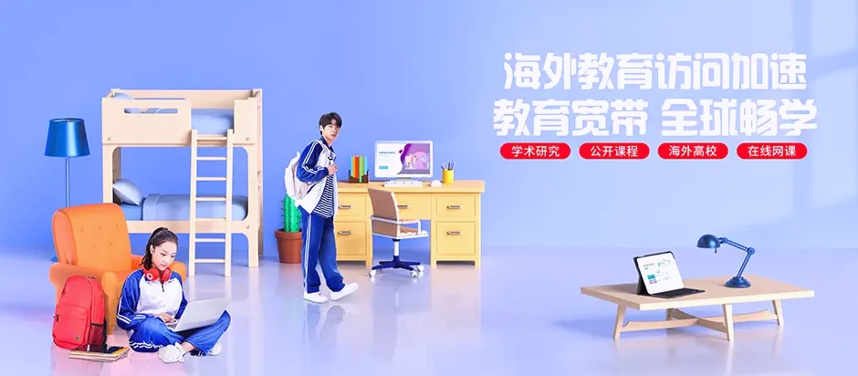 双辽市双辽市王奔镇 移动宽带