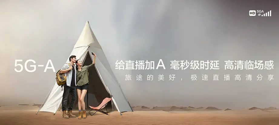 双辽市双辽市兴隆镇 移动宽带